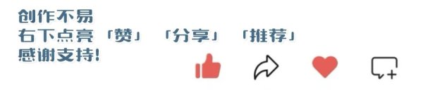 申宝策略 糖尿病+四肢麻木，相关4种用药