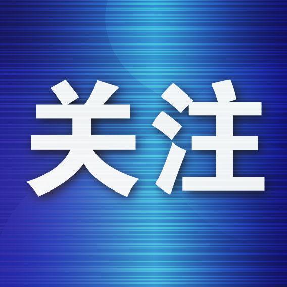 信钰证券 中国同胞遇害，中使馆通报：8名歹徒被击毙