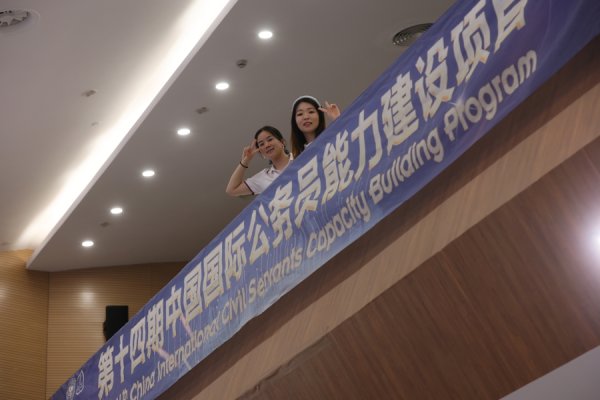 亿盛资产 想“考公”吗？国际公务员供不应求，联合国正需要你